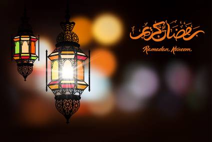 Wir wünschen einen gesegneten Ramadan